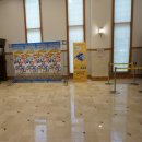 백암슈퍼 이미지