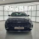 굿모닝렌트카주 이미지
