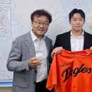 박상목 더게이트