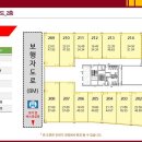 우성상가 이미지