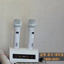 무선마을회관 이미지