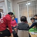 큰사랑약국 이미지