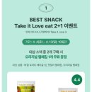 스타벅스_사거리2 이미지