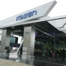 황제주유소 이미지