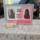 경희헤어샵 네이버블로그