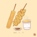 주머니열개 네이버블로그