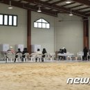 김화게이트볼장 이미지