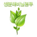 헬리오이화약국 이미지