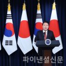 우수공조 이미지