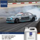 수정정비공업사 이미지