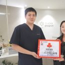 스노우의원 이미지