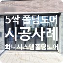 화니카센타 이미지