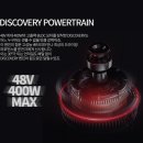 느낌미용실 | 레이윙 디스커버리 D5 전기자전거 폴딩 출퇴근용 추천 후기 미용실 클리닉 느낌났던 후기