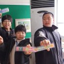 공주교동초등학교 이미지