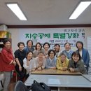 성남시청 누리홀 이미지