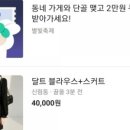 태강축산 이미지