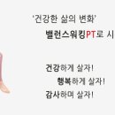 횡성군 농업인 회관 이미지