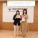 여문공영주차장 이미지