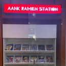 더휴식 아늑 인천송도점 이미지