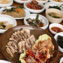 부귀식당 이미지