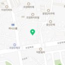 고릴라부동산공인중개사사무소 이미지