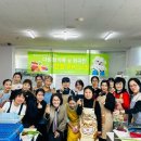 양산보건지소 웹이코노미