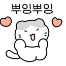 옥달천 이미지