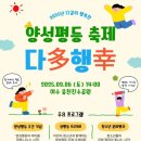 웅천청소년문화공원 이미지