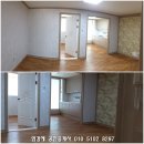 상록프라자 이미지