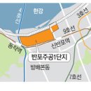 주공1단지(1) 이미지