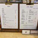 멍멍식탁 이미지