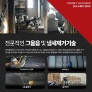 용현인력 이미지