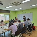 새동네어울누리 이미지