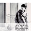 미도목공인테리어 이미지