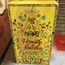 머라이 | [수원 인계동 맛집 추천] 인계동데이트 "히말라야 정원(Himalaya Garden)"