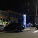 용당동건강생활지원센터 이미지
