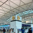 우리은행 건너편 | 인천공항 우리은행 엔화 환전 환율 수수료 당일 환전주머니 수령
