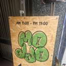 전기차충전소_의귀교회 | 나만 알고 싶은 해운대 감성카페 ‘모또’,피스타치오 크림라떼와 힐링 공간