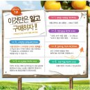 고려양행 이미지