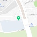 송정중학교 | [운전면허] 2종 자동 -> 1종 수동 종별 변경 도로주행 교육 후기