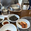 하늘스푼 | [공지] 양산 통도사 근처 점심특선 맛집, 정원 예쁜 하늘아래 후기