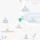 오포읍 양벌로 197 이미지