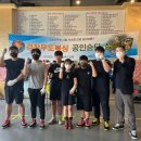 포항프라임복싱클럽 이미지