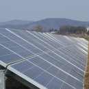 산청쏠라 이미지