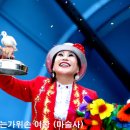 춤추는가위손 - 관악구 신림동 | 춤추는가위손