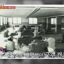 국수공장