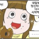 마이김밥 이미지