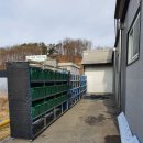 황소농약농자재 이미지