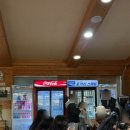 순천만습지 쉼터 화장실 이미지