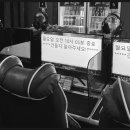 대통PC방 이미지